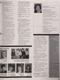 1990-1991_Vol_94 page 92.jpg